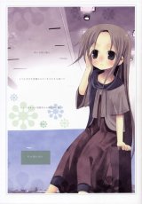 BUY NEW white paper - 162716 Premium Anime Print Poster
